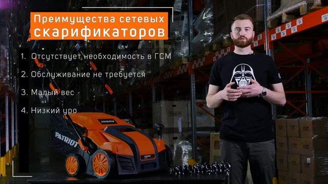 Для чего нужен скарификатор и как его выбрать?