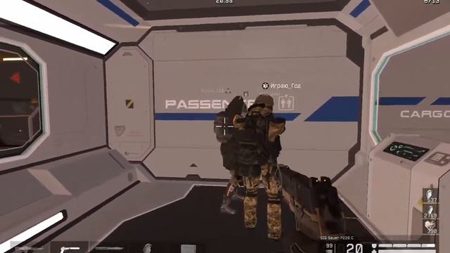 WARFACE .Прохождение мисии "ВУЛКАН" "ПРОФИ". смотреть онлайн