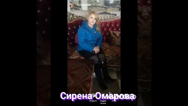 Рутульская песня Ай балам смотреть онлайн