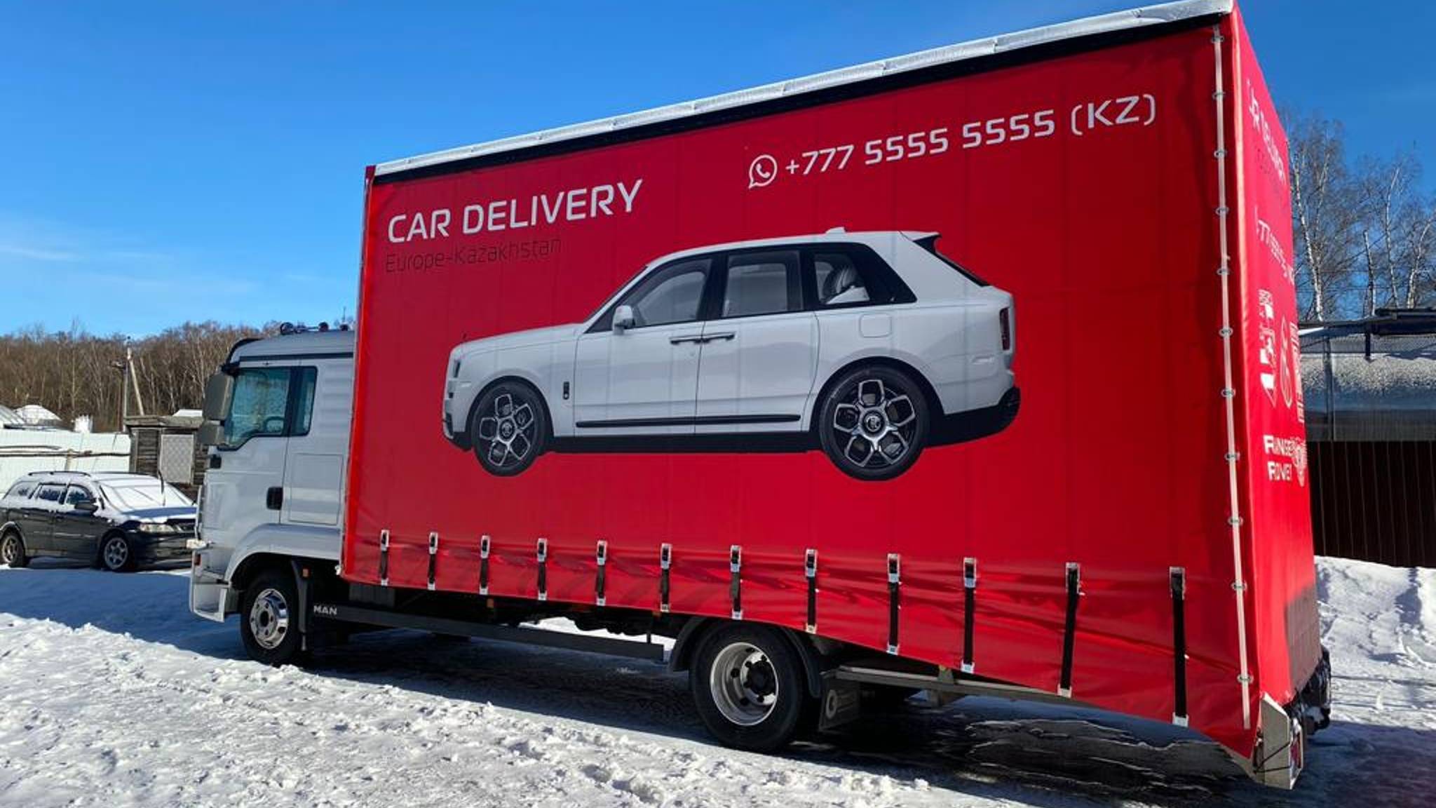 Тент с рекламой смотреть онлайн