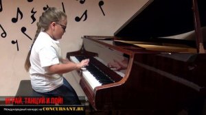 Д.К. Гловер «Старая ведьма». Долгова Ульяна | ИГРАЙ, ТАНЦУЙ И ПОЙ