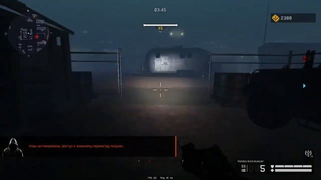 😜прохождение роя с читами😜 ссылка в комментах смотреть онлайн