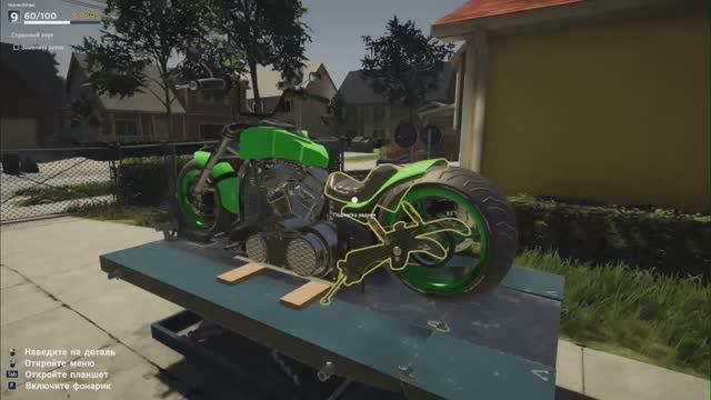 Motorcycle Mechanic Simulator 2021 Prologue 4 серия прохождение. Финал смотреть онлайн
