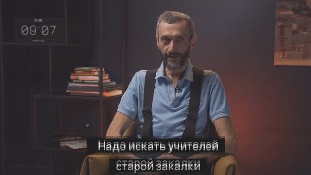 АЛЕКСЕЙ САВВАТЕЕВ: Про проблемы и будущее образования в России смотреть онлайн