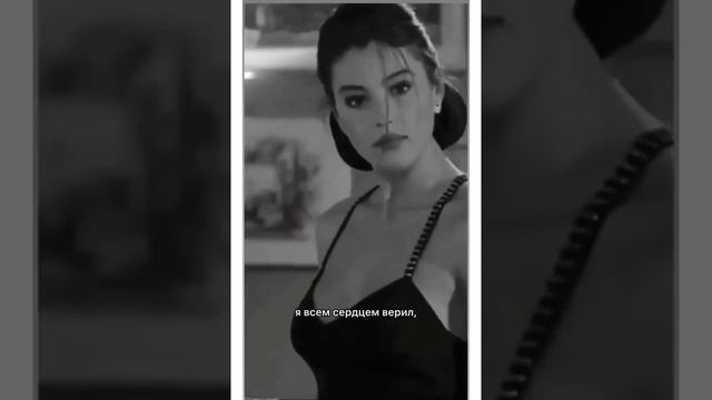 Прошли годы.. я любил многих.. но.. | Момент из фильма | За качество извиняйте смотреть онлайн