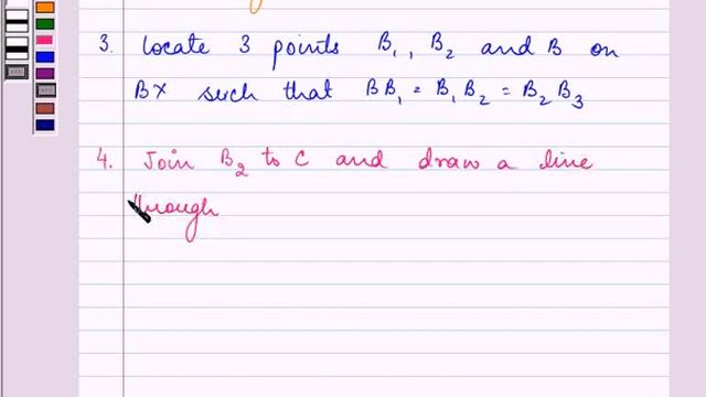 Maths X NCERT 2007 11 11 1 4 смотреть онлайн