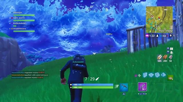 Fortnite опять режым 50 на 50 и ЛАМА смотреть онлайн