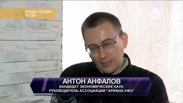 НЛО упал,никто не выжил,а местная бабка усыновила детеныша пришельца.Тайна Кыштымского карлика смотреть онлайн