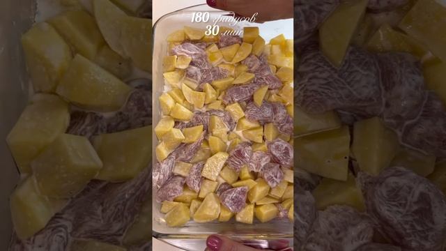 Рецепты на каждый день