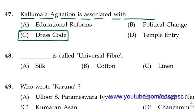 4/2019 | FORESTER (Section Forest Officer) - Civil Excise Officer - Provisional Answer Key | смотреть онлайн