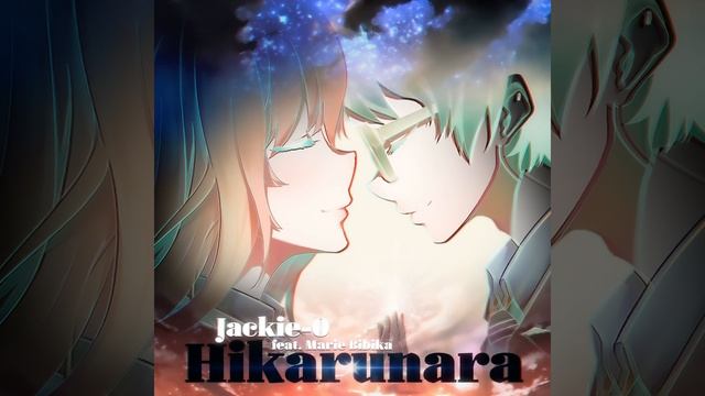 Hikarunara (feat. Marie Bibika) (Из т/с "Your Lie in April") смотреть онлайн