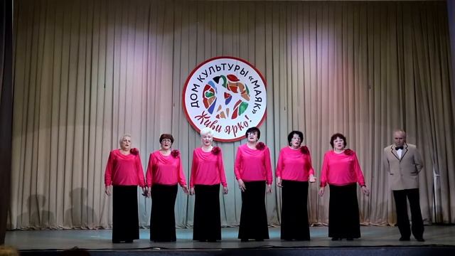 Концертная программа вокального ансамбля "Настроение" смотреть онлайн