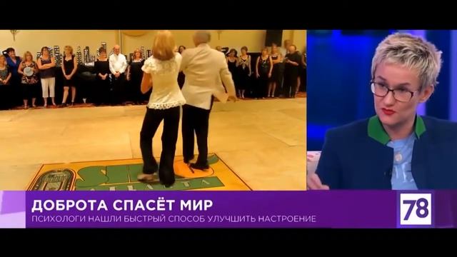 МЫ ЗАВИСИМ ОТ ОБСТОЯТЕЛЬСТВ ЖИЗНИ ИЛИ НАОБОРОТ смотреть онлайн