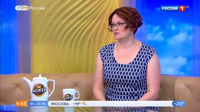 Группа крови смотреть онлайн