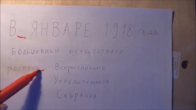 Вадиму Онуфриеву о грамотности, о русском языке смотреть онлайн