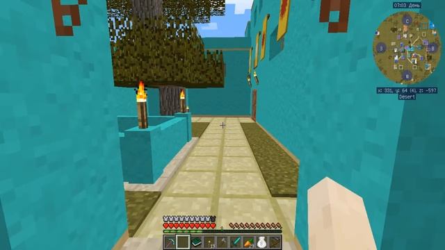 minecraft 1.12.2 деревня три томностью прокачанные Японцы,Индийцы,Византийцы смотреть онлайн