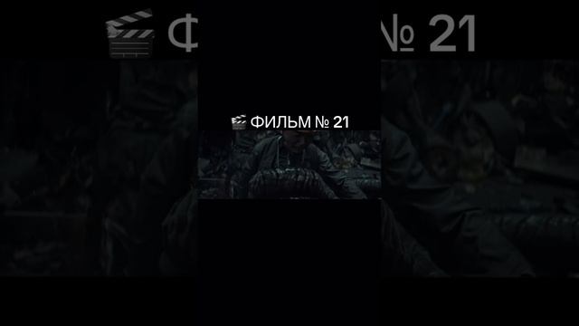 https://t.me/besttelega_film смотреть онлайн