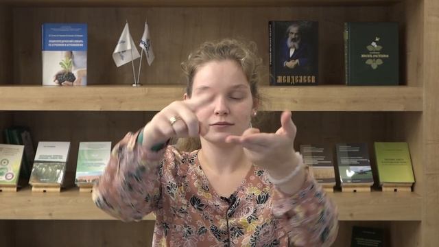 КАРАТАЕВА А  Нейрогимнастика ФОРСАЙТ-Лагерь