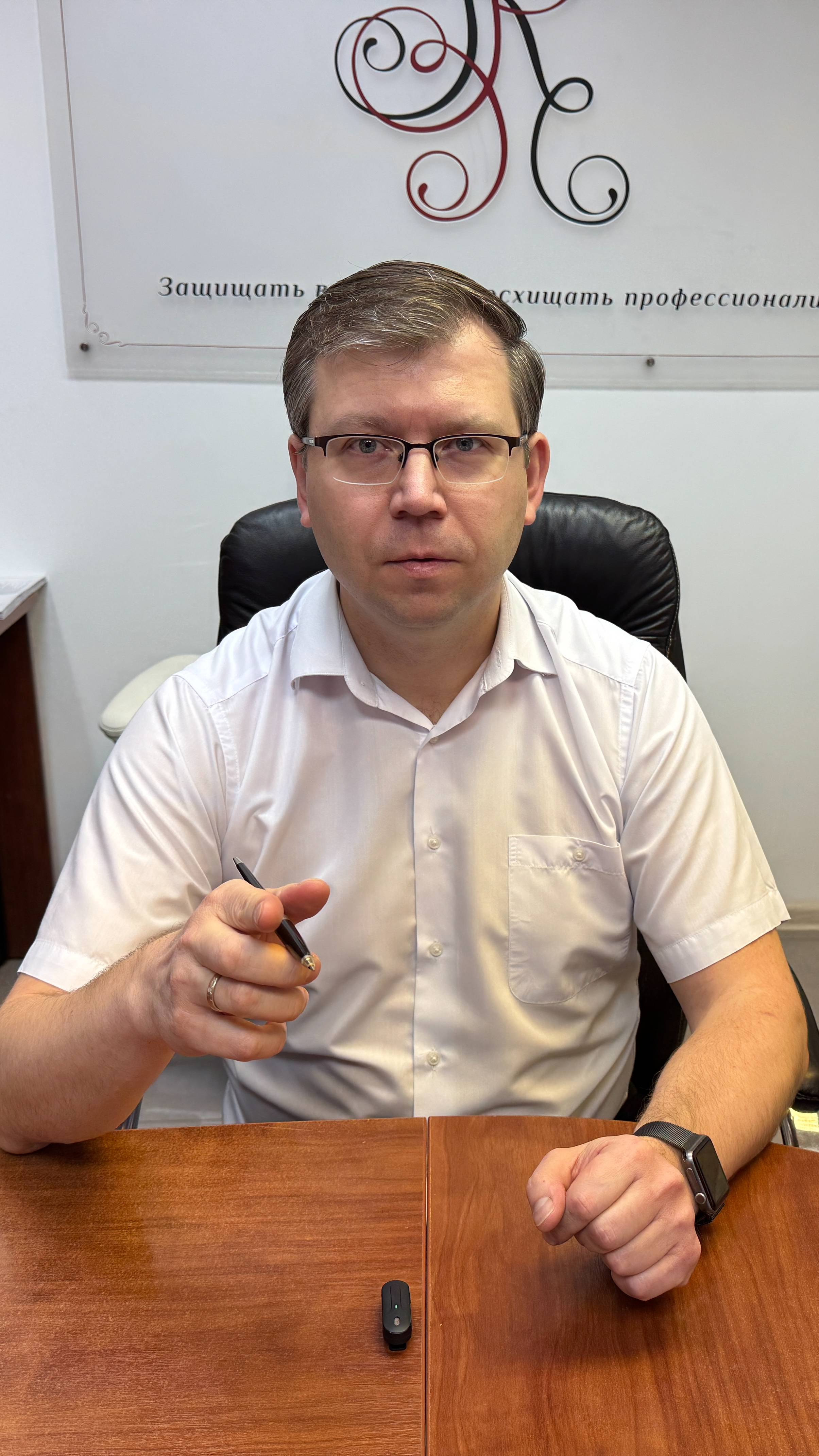 Консультация адвоката: помощь и советы юриста