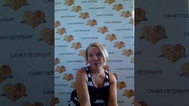 Мон Платин отзывы: Чувилина Марина Алексеевна г. Санкт-Петебург смотреть онлайн