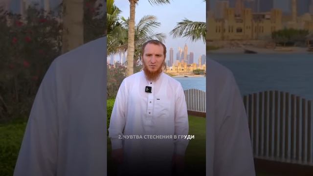 Аналитический музей