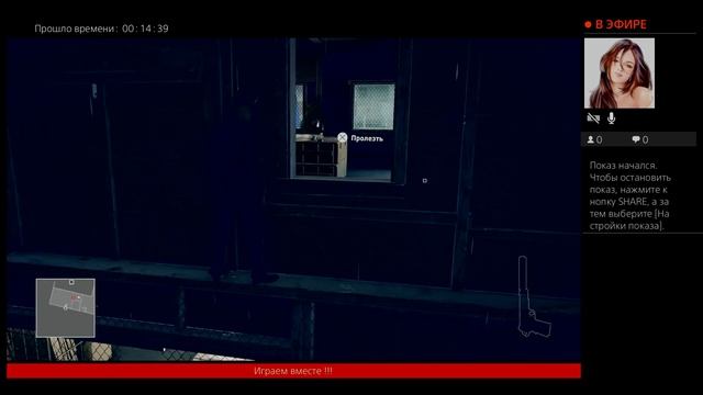 Прямой показ PS4 от Liverpool_2005ja