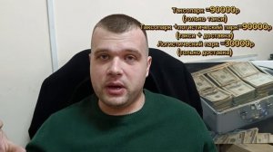 Как открыть свой таксопарк в 2024 году? | Яндекс Доставка