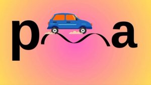 Рр дыбысы мен әрпі. 6-әріп. Буындап оқимыз. #читаемсдетьми #оқу #әліппе