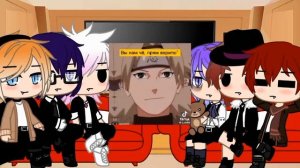 ||Реакция дьявольских возлюбленных на девушек из Наруто||1/5||