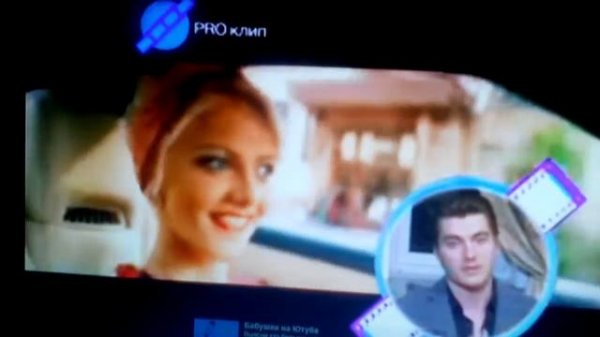 Алексей Воробьев/ Alex Sparrow - ,,самая красивая,,