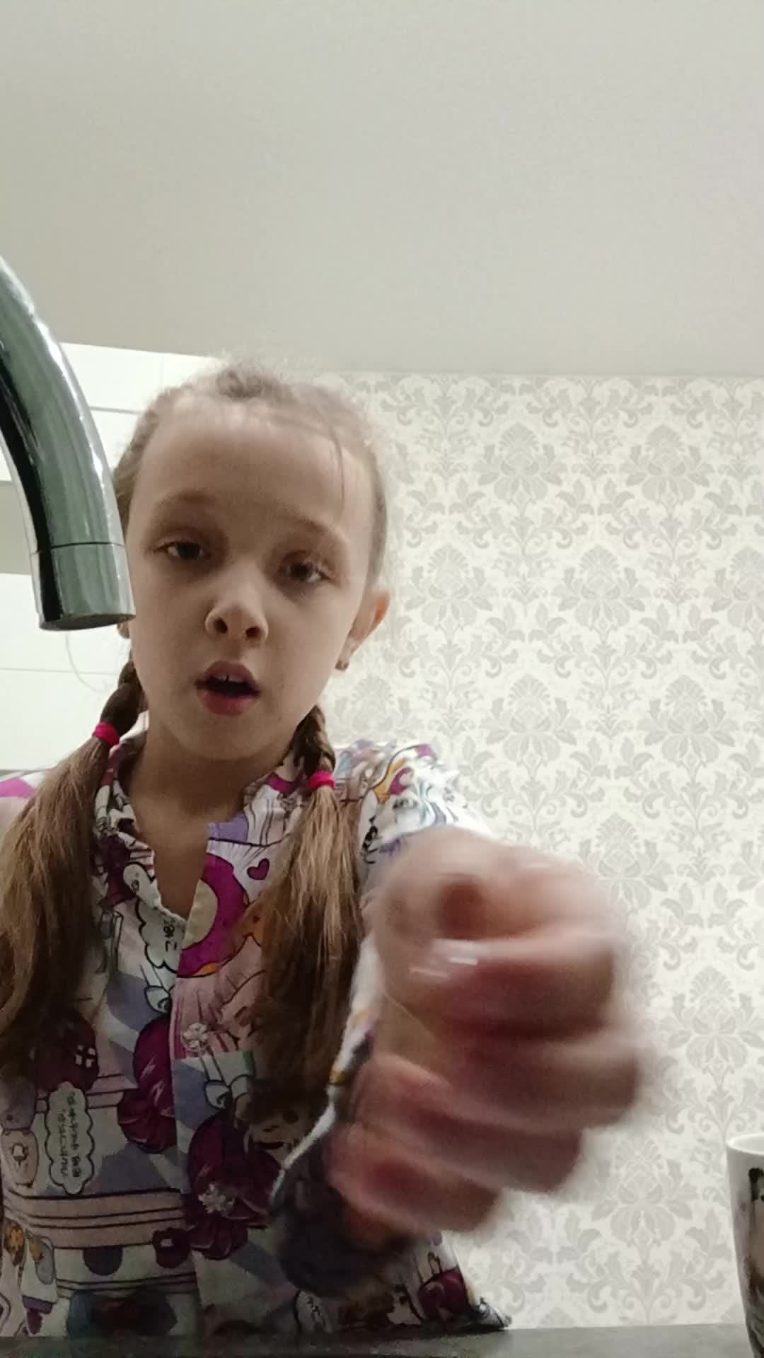 мой день после школы смотреть онлайн