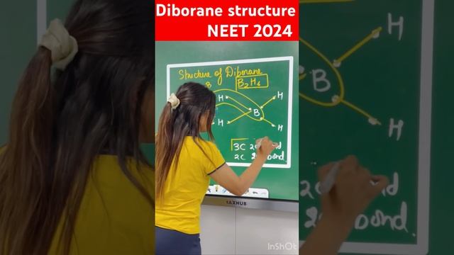 Diborane Structure Short Trick for NEET Students #neet2024 #neetchemistry #chemistrytricks смотреть онлайн