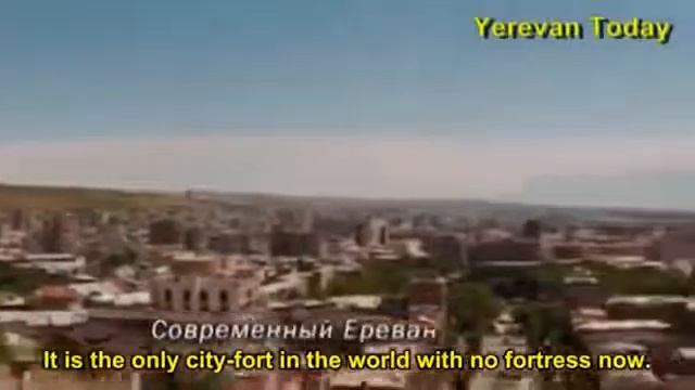 Ереван, Армения История Еревана и История Армении Кто Построил Ереван Как Появилась Армения смотреть онлайн