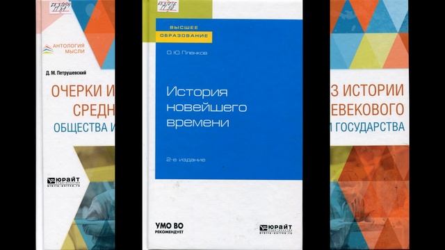 Общая история смотреть онлайн