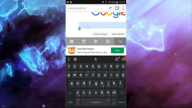 Пасхалки от Google смотреть онлайн