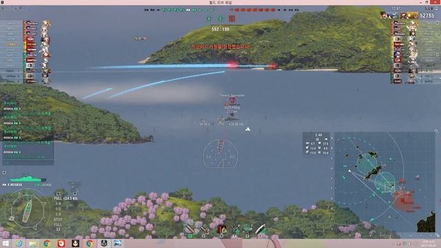 wows moskva 187k 2295exe смотреть онлайн