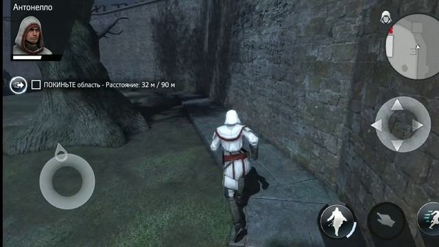 AC:Identity прахаждение 1 части смотреть онлайн