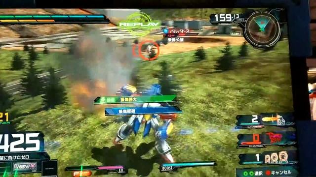 EXVSMBON 俺のゴッドガンダム180 смотреть онлайн