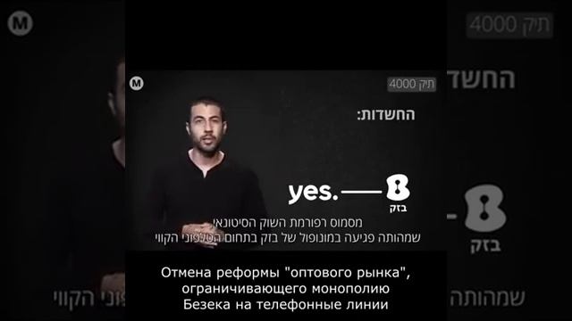 Дело 4000 за одну минуту ... смотреть онлайн