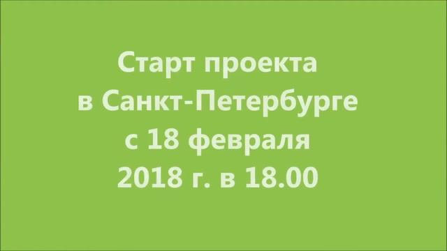 Всё гениальное просто !!! Coral Detox + Coral Power = лучшая формула идеального тела !!! смотреть онлайн