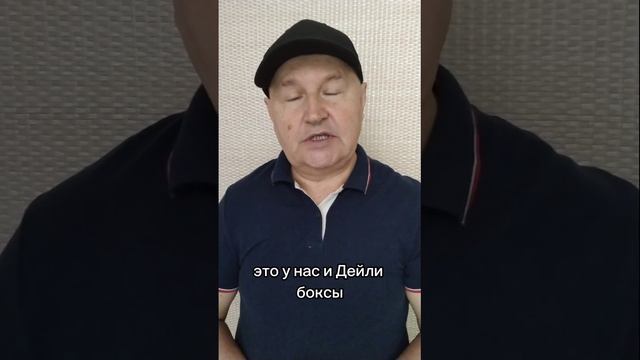 Поздравляем победителей Розыгрыша ‼️ смотреть онлайн