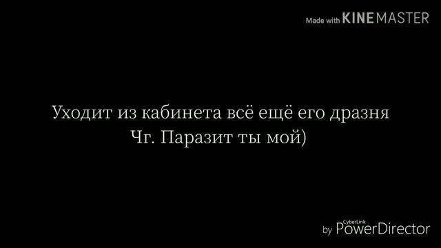 Воображение /Вигуки /I live only for you /7 часть смотреть онлайн