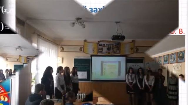 Кафедра математики, фізики та інформатики смотреть онлайн