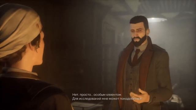 Прохождение игры Vampyr - часть 4. ВЫВОДИМ НА ЧИСТУЮ ВОДУ смотреть онлайн