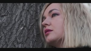 Виктория Качур ЕСЛИ