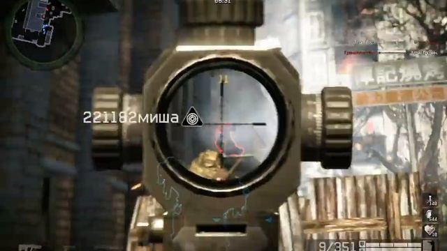 призрак Warface 2