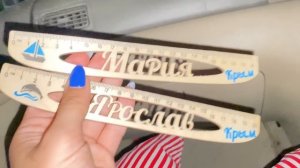 В Крым из Омска на машине. В Судак на пару дней. Жилье с бассейном, видом на море и крепость.