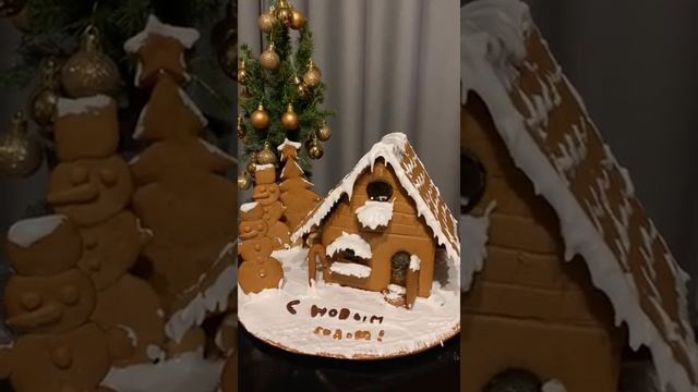 Різдвяний будиночок. смотреть онлайн