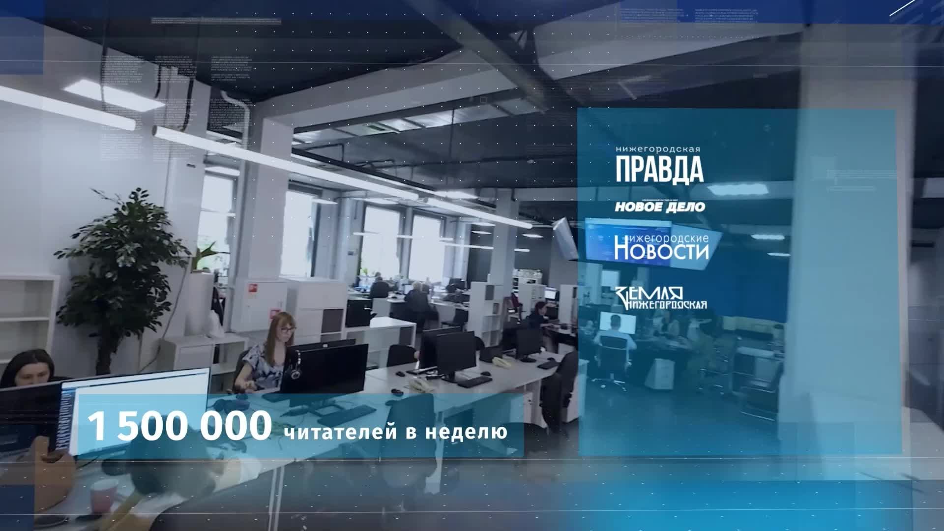 Зеленая фабрика. Чистый воздух для промышленных городов