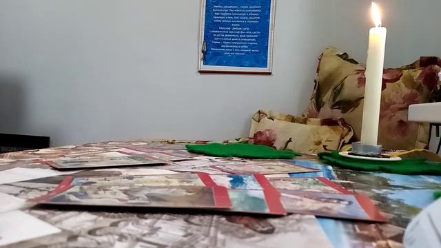 любовный треугольник смотреть онлайн